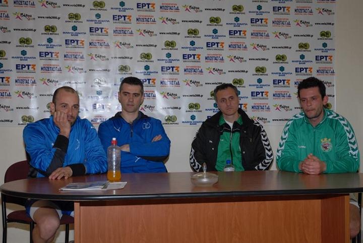 Final four 2007-08